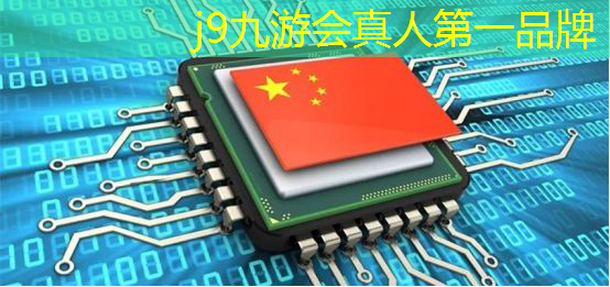 j9九游真人游戏第一品牌：管理游戏小程序app