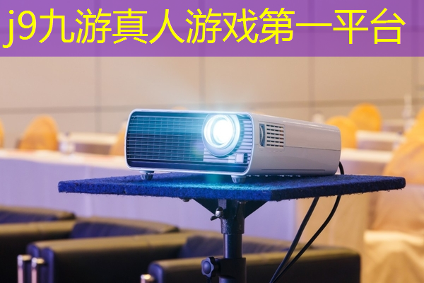 j9九游会官网-真人游戏第一品牌：3d游戏模拟飞机起飞怎么玩