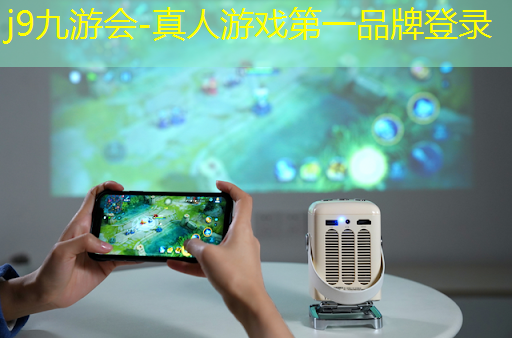 消失的妹妹游戏攻略3D