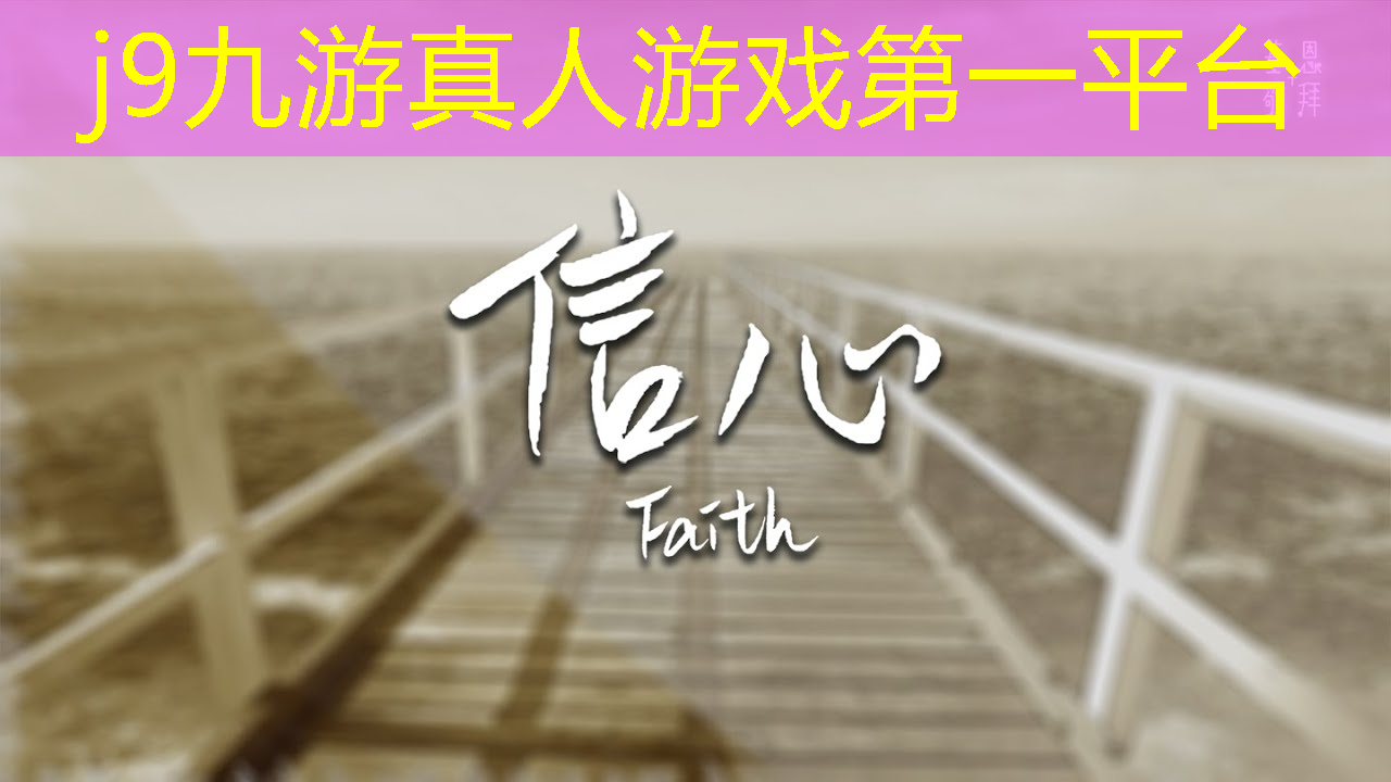 j9九游会官网-真人游戏第一品牌：游戏原画课件怎么做的呢