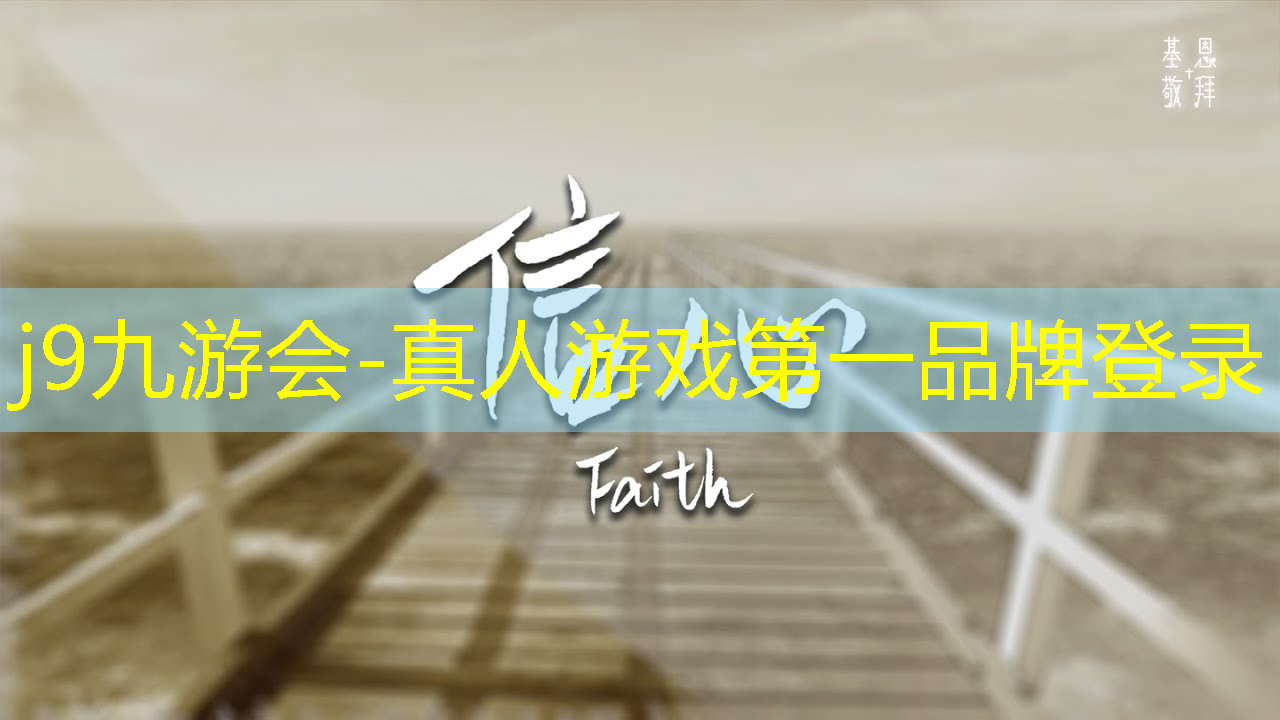行侠仗义小程序游戏多少级有化身