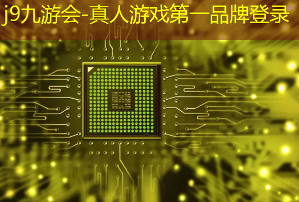 j9九游会真人第一品牌：首款3d回合制游戏是什么