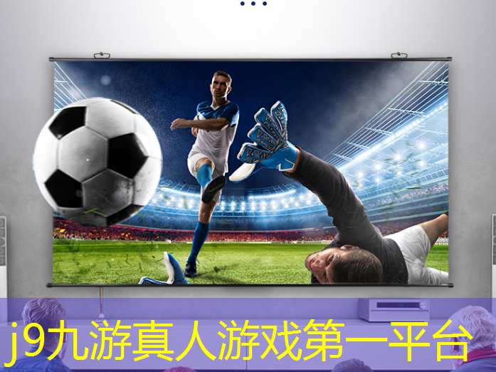 j9九游会官网-真人游戏第一品牌：原画师恐怖游戏攻略