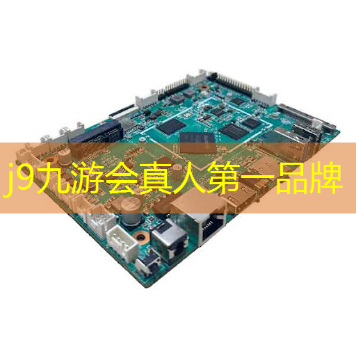 j9九游会官网-真人游戏第一品牌：电脑3d在哪里做的游戏