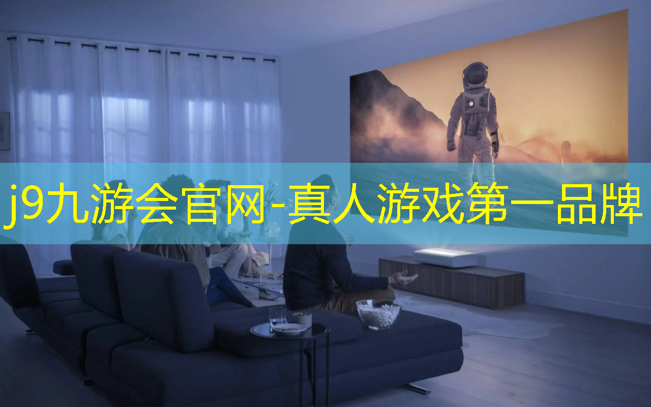 j9九游会真人第一品牌：3D游戏破解版无限内购