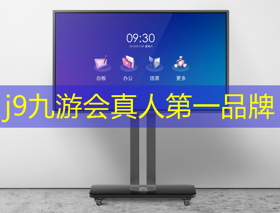 切水果3d游戏5分钟