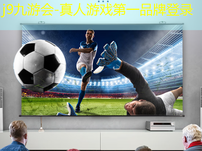 j9九游真人游戏第一平台：3d的怪物猎人游戏怎么玩