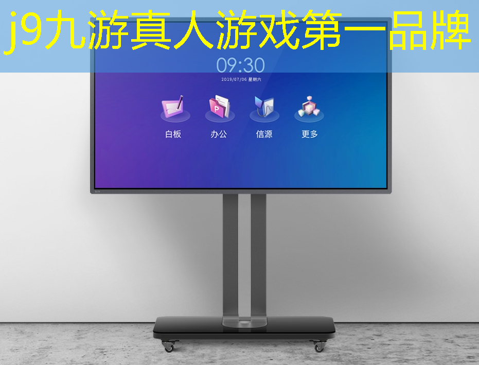 j9九游真人游戏第一品牌:当上cf职业电竞选手的基本条件 j9九游真人游戏第一品牌:当上cf职业电竞选手的基本条件