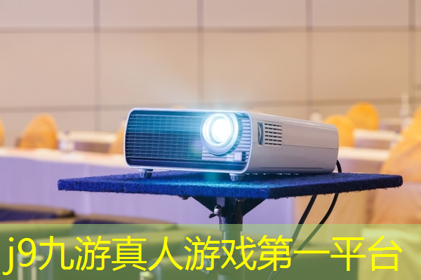 j9九游会真人第一品牌：ui平面设计需要学习什么
