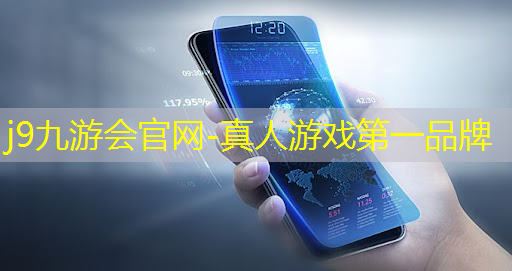 j9九游真人游戏第一品牌：霸业小程序游戏黄月英