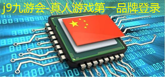 j9九游会官网-真人游戏第一品牌：小程序游戏锤子怎么玩