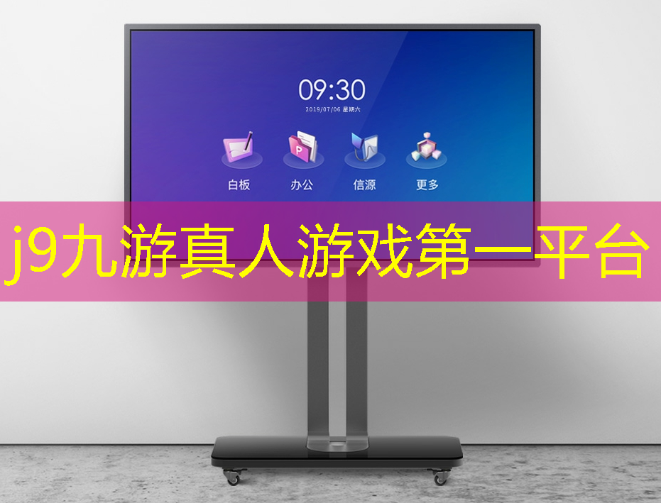 j9九游会真人第一品牌：我的姐妹3d游戏破解版