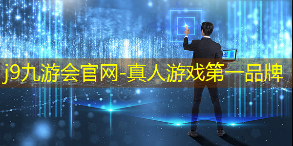 j9九游真人游戏第一平台：游戏建模怎么找好的原画