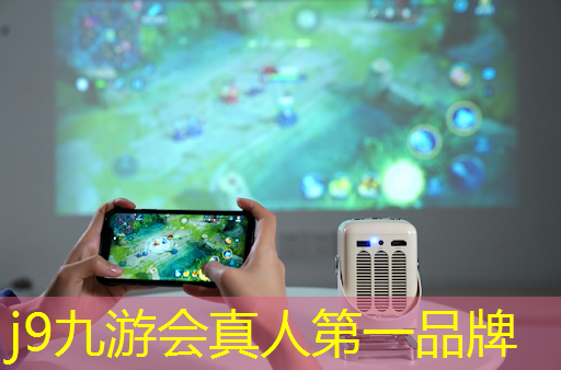 j9九游会真人第一品牌：漫威英雄3d开放游戏
