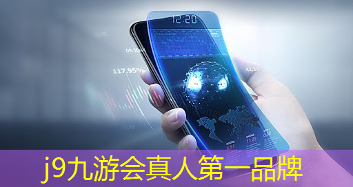 j9九游会官网-真人游戏第一品牌：是不是每个城市都有机会举办中国城市青年电竞大赛？