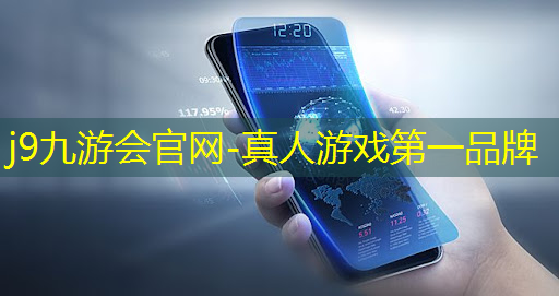 游戏盒子机双系统3D