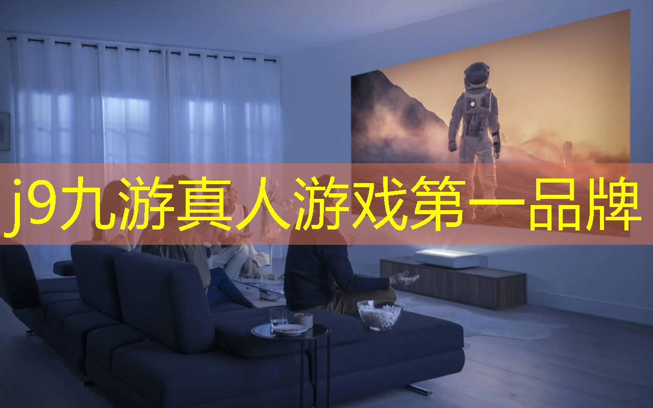 j9九游会官网-真人游戏第一品牌：怎么跳小程序游戏广告赚钱