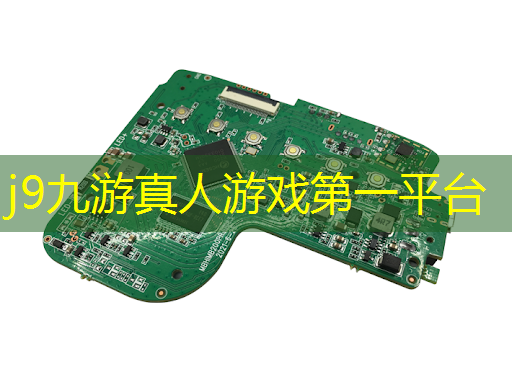 青年职工电竞大赛是否会提供比赛回放服务？