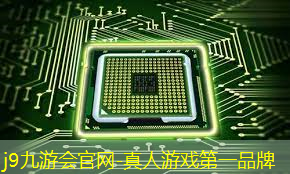j9九游会官网-真人游戏第一品牌：参与青年职工电竞大赛需要缴纳押金吗？