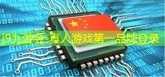做电竞职业电竞选手的条件