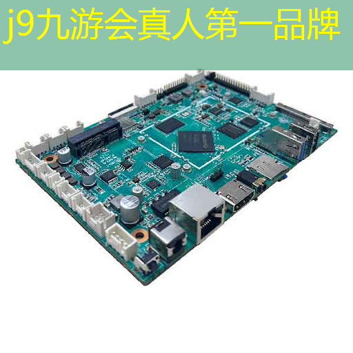 台式电脑机3d游戏