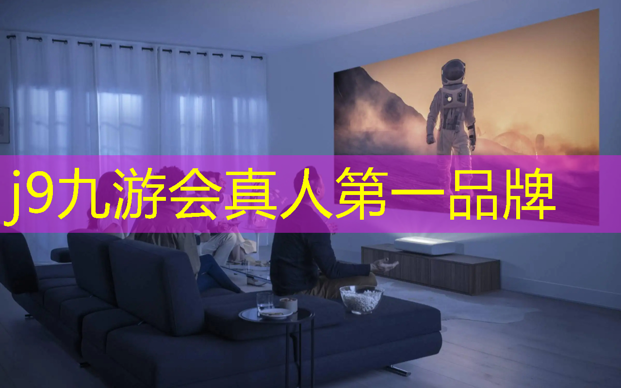 j9九游真人游戏第一平台：恐怖抖音3d游戏手游