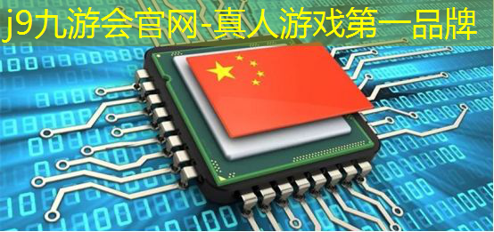 j9九游会官网-真人游戏第一品牌：拆钉子游戏小程序