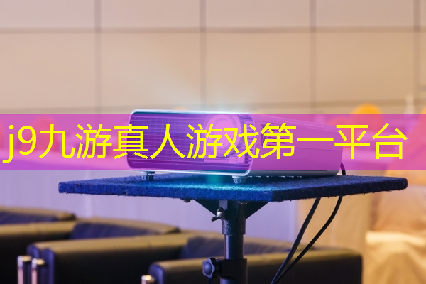 九宝游戏交友小程序有哪些