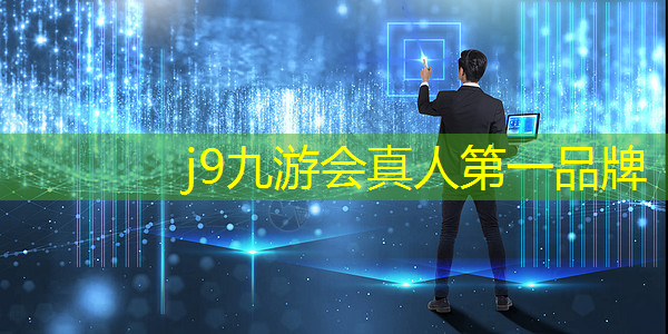 3d游戏建模说是中国历史