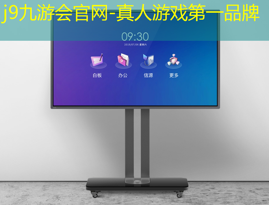 j9九游真人游戏第一平台：恐惧迷宫3d版头条小游戏玩一玩