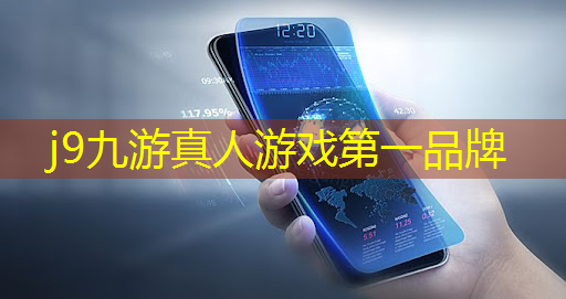j9九游会-真人游戏第一品牌登录：十款高清3d射击游戏吃鸡游戏
