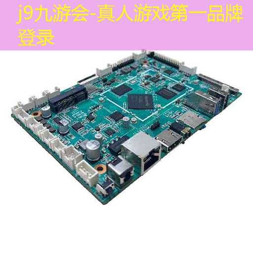 j9九游会官网-真人游戏第一品牌：3d航海王游戏源码大全
