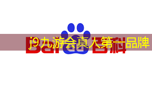 j9九游会-真人游戏第一品牌登录：游戏人设原画自学难度大吗