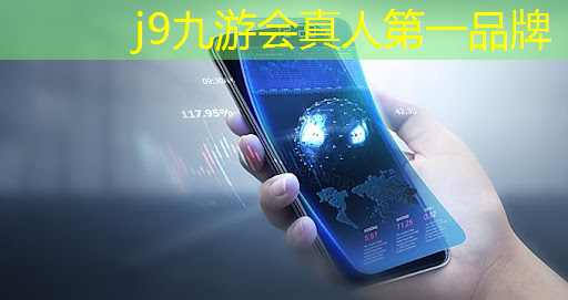 j9九游会-真人游戏第一品牌登录：熊出没原始时代3d版游戏