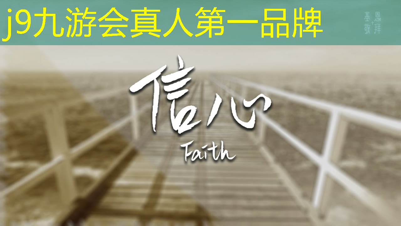 j9九游会-真人游戏第一品牌登录：美术生做游戏原画可以吗