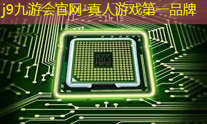 j9九游会-真人游戏第一品牌登录：恐怖的妈妈小游戏3d版本