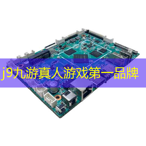 j9九游真人游戏第一品牌：云易绘教育游戏原画全能班
