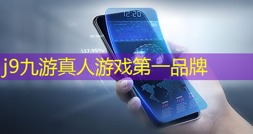 j9九游会-真人游戏第一品牌登录：青年职工电竞大赛是否会组织宣传活动以吸引更多参与？