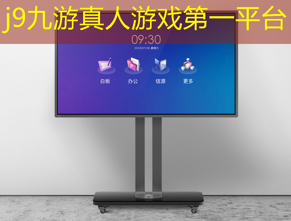 j9九游会真人第一品牌：类似仙剑奇侠传3d单机游戏