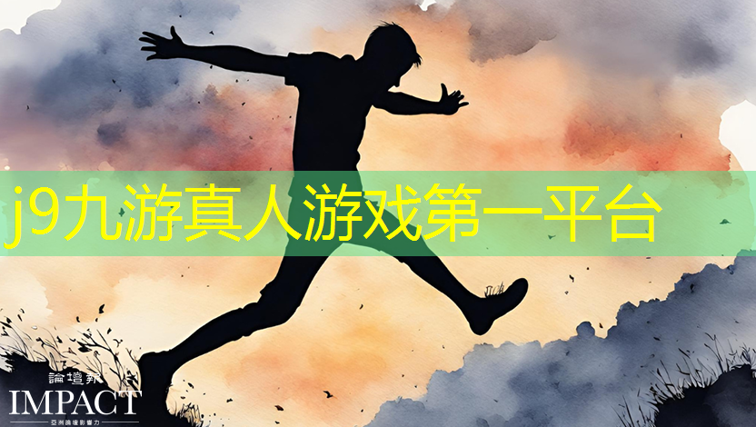 j9九游会真人第一品牌：童年3d格斗游戏人物有剑