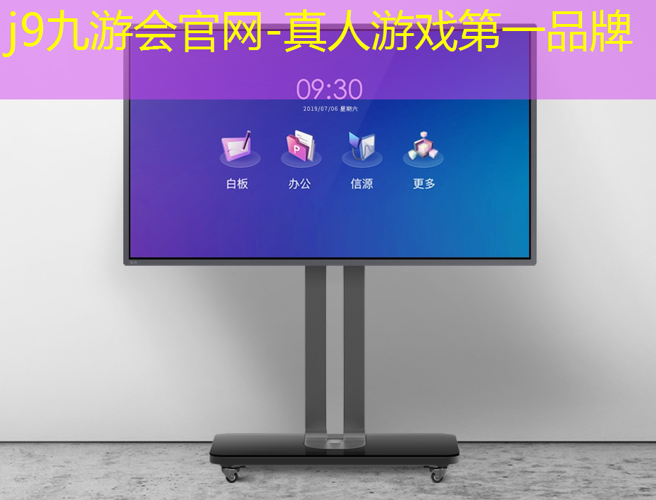 j9九游会真人第一品牌：打仗游戏手游3d版的有哪些
