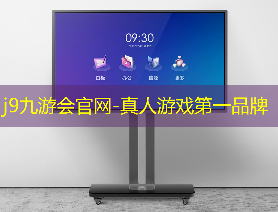 游戏原画半人半机械手怎么做