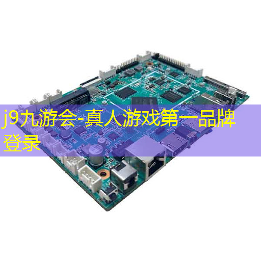 j9九游会官网-真人游戏第一品牌：微信小程序向僵尸开炮游戏兑换码
