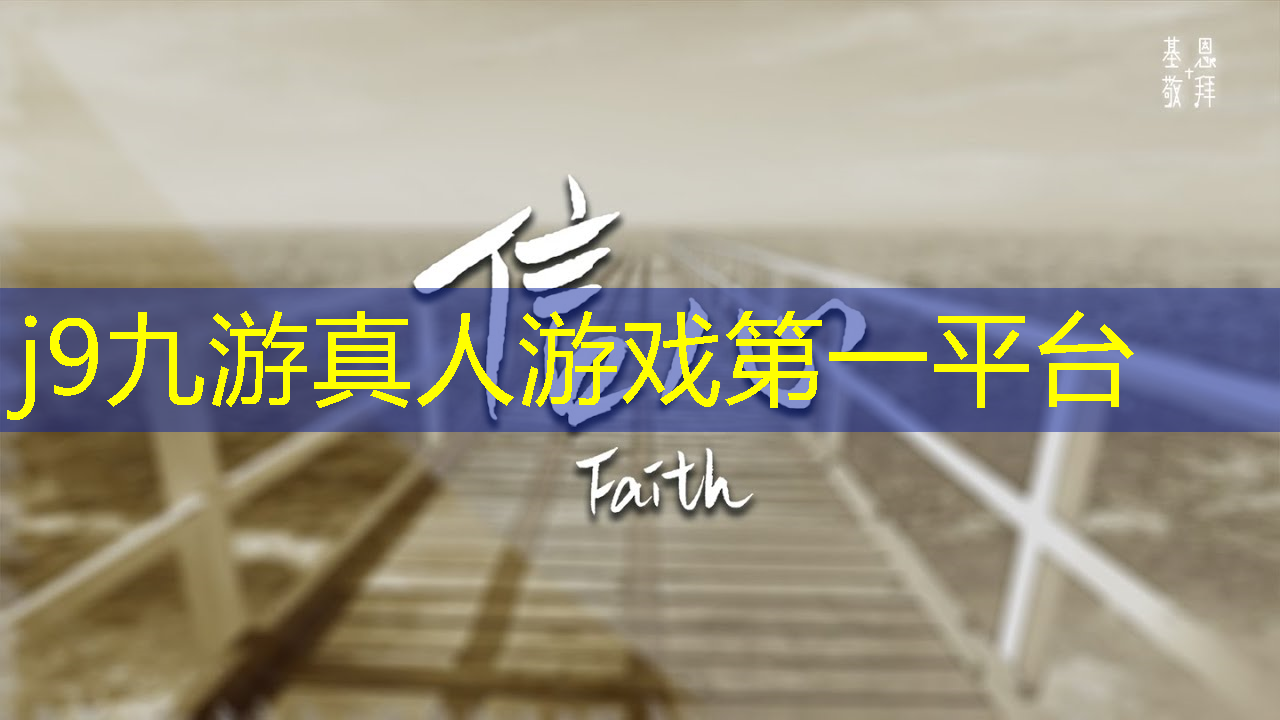 3d大乱斗的游戏有哪些