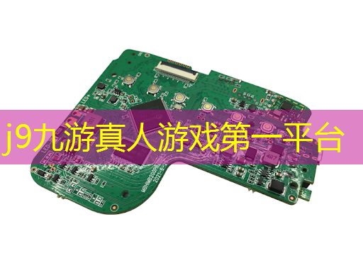 j9九游会-真人游戏第一品牌登录：潮玩世界小程序游戏