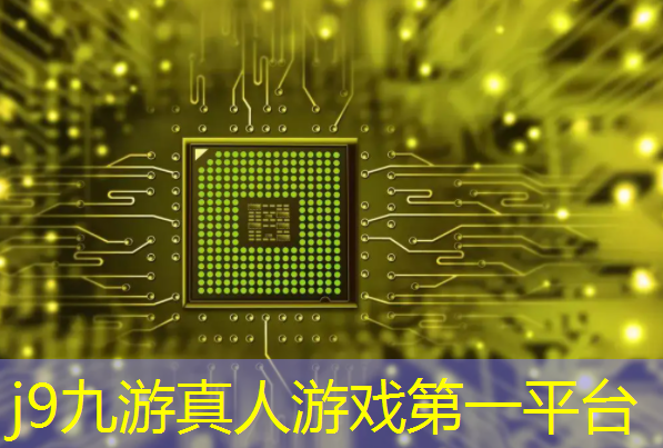 j9九游会真人第一品牌：小程序千度游戏叫什么来着