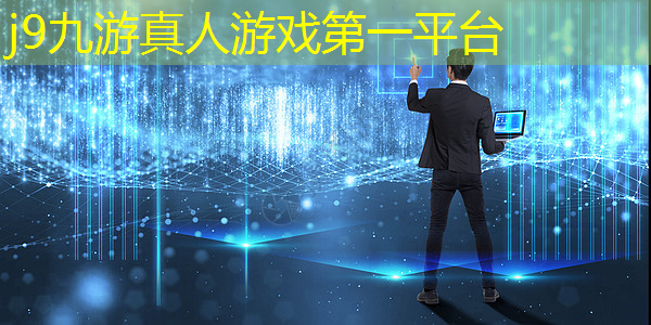 j9九游真人游戏第一品牌：3d涂色正方体游戏