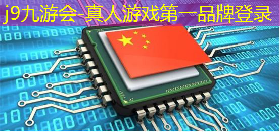 j9九游会真人第一品牌：汽车跑酷游戏小程序