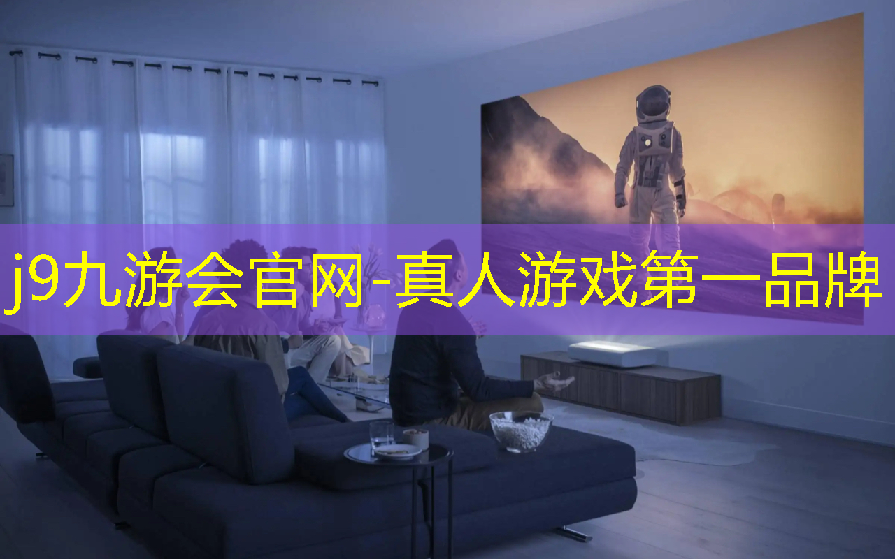 j9九游真人游戏第一品牌：休闲游戏需要系统策划吗