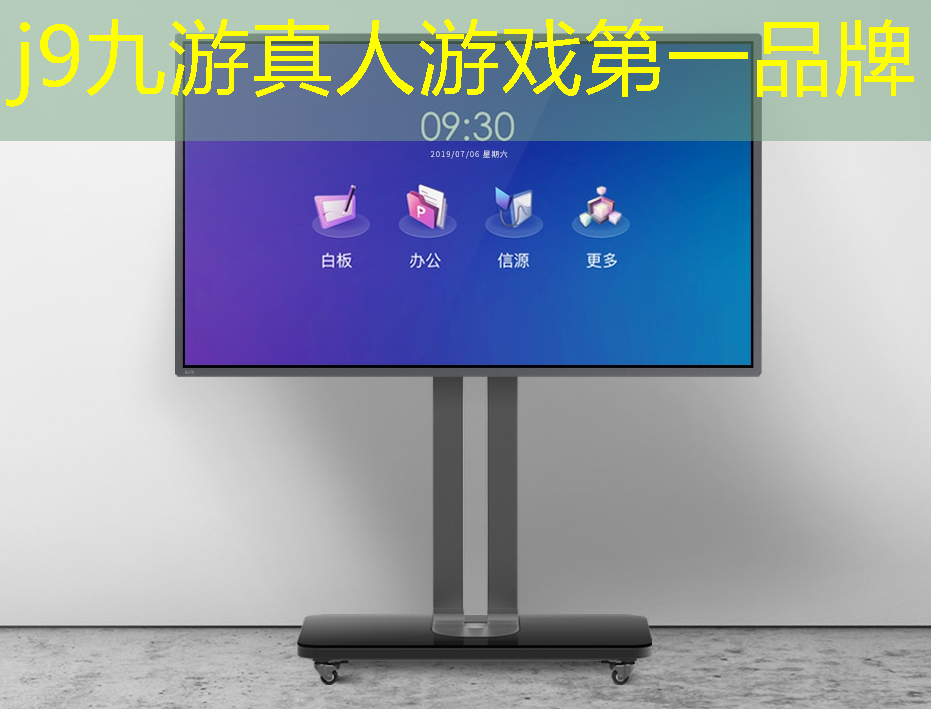 《在电竞青年技能大赛官网上可以学到哪些实用的游戏技巧？提升你的水平！》
